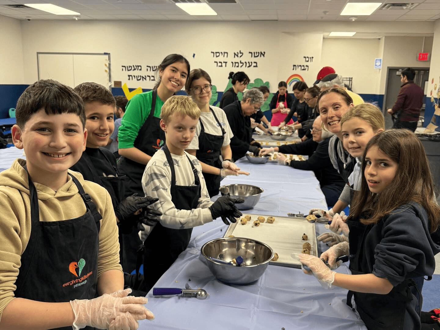 The Future The Future